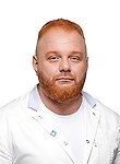 Лебедев Василий Сергеевич, Психотерапевт, Психиатр