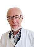 Вершинин Александр Анатольевич, Кардиолог