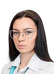 Рожкова Александра Евгеньевна, Педиатр