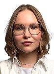 Савенкова Ксения Вадимовна, Психолог