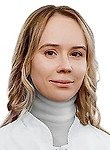 Цыбульская Юлия Александровна, Рентгенолог