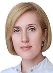 Герасимова Екатерина Александровна, УЗИ-специалист
