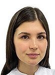 Кадаева Эльвира Рамильевна, Рентгенолог