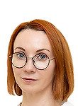 Туманова Анна Сергеевна, Психолог