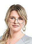 Бабак Алина Валерьевна, Стоматолог