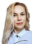 Леммерс Милания Гелиевна, Психолог