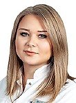 Варламова Татьяна Витальевна, Стоматолог, Стоматолог-терапевт, Гигиенист стоматологический