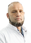 Басанов Руслан Владимирович, Маммолог, Онкодерматолог, Онколог-маммолог, Онколог, Онкоуролог