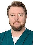 Федоров Сергей Владимирович, Нейрохирург