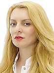 Саакова Вардуи Исаковна, Миколог