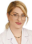 Оздоева Хава Борисовна, Гастроэнтеролог, Терапевт, Аллерголог