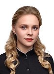 Ростомян Кристина Викторовна, Стоматолог, Стоматолог-терапевт