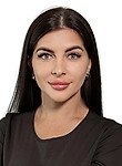 Епифанова Кристина Александровна, Стоматолог, Стоматолог-терапевт