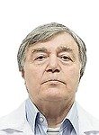Саруханян Константин Давидович, ЛОР (отоларинголог)