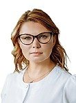 Райт Яна Александровна, Невролог, УЗИ-специалист