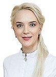 Кутасова Анна Игоревна, Акушер, Гинеколог, Репродуктолог (ЭКО)