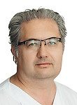 Горюнов Сергей Витальевич, Хирург, Абдоминальный хирург