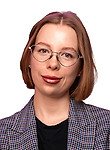 Ерохина Елизавета Константиновна, Невролог
