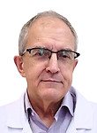 Хаустов Виталий Иванович, Терапевт