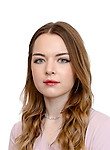Лебедева Елизавета Сергеевна, Подолог