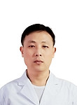 Ким Хок Сон, Рефлексотерапевт, Мануальный терапевт, Массажист