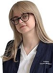 Ефимова Татьяна Дмитриевна, Психолог
